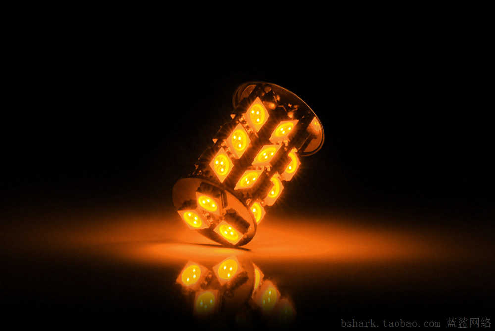 ledlightedamber Auweide Electric Appliances Co., Ltd